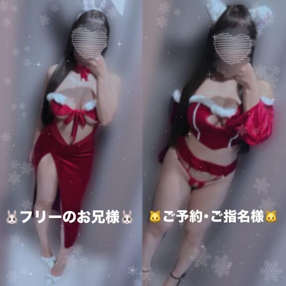 お初12月&#9825;&#9825;