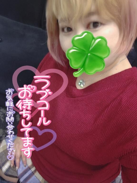 いつものアレ&#9825;