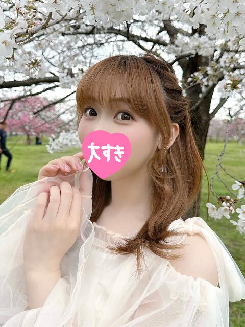 エロパワーで…