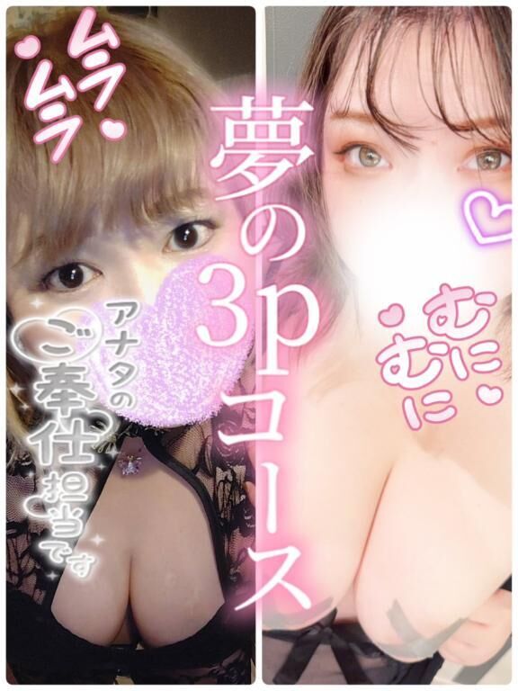 ぽっちゃり好きさん必見&#9825;