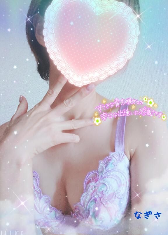 ❤️お礼です❤️