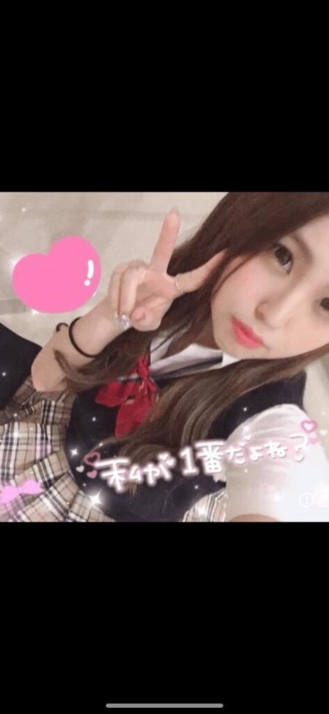 空き枠案内&#127539;