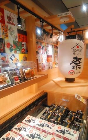 りな納め&#128120;