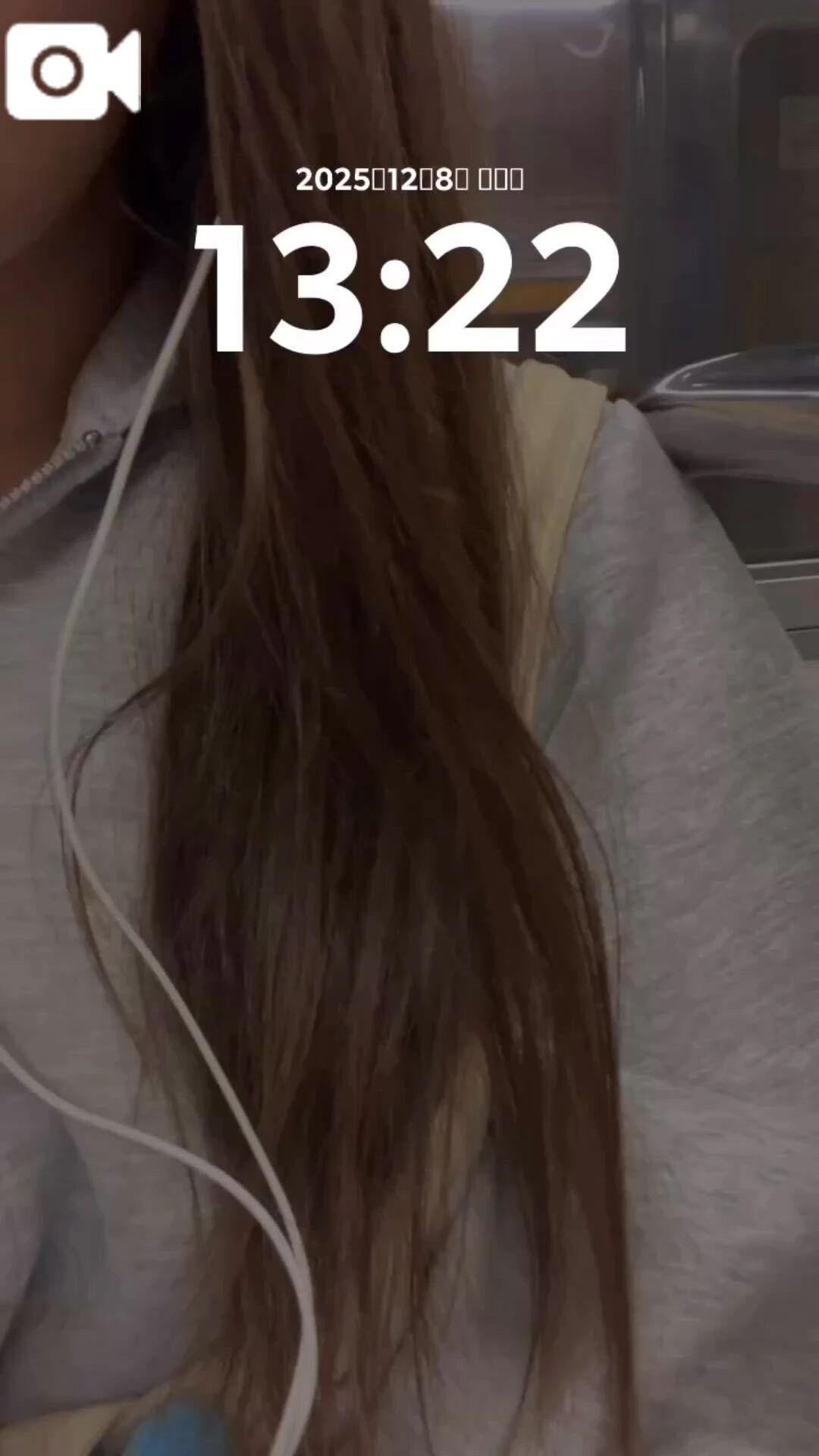 向かってるよ