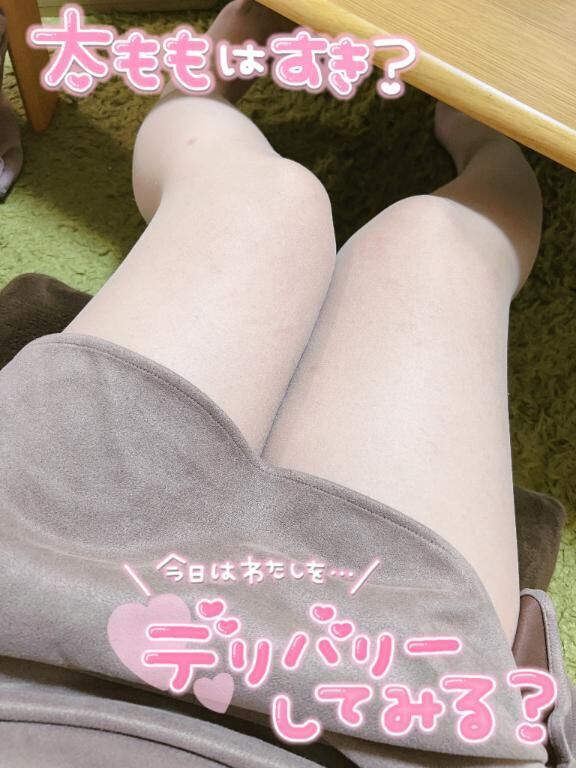 お仕事終わりのお兄さま♡♡