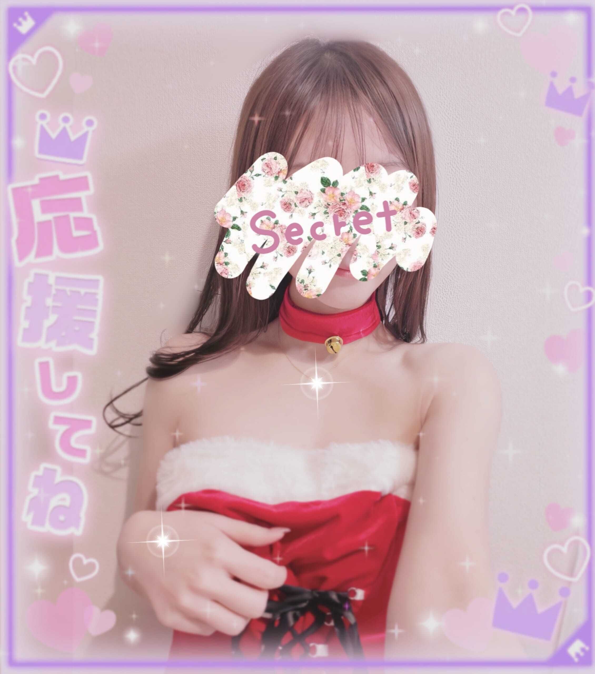 応援ぺろぺろ&#9825;