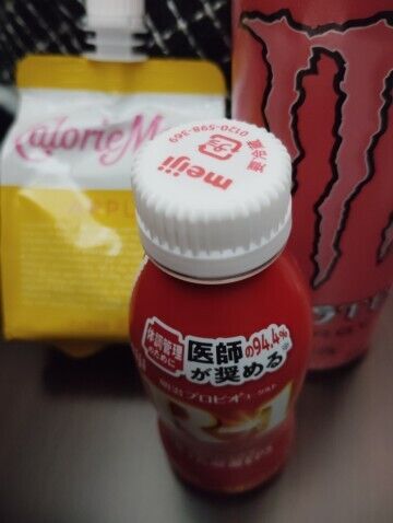 Kさん。お礼です