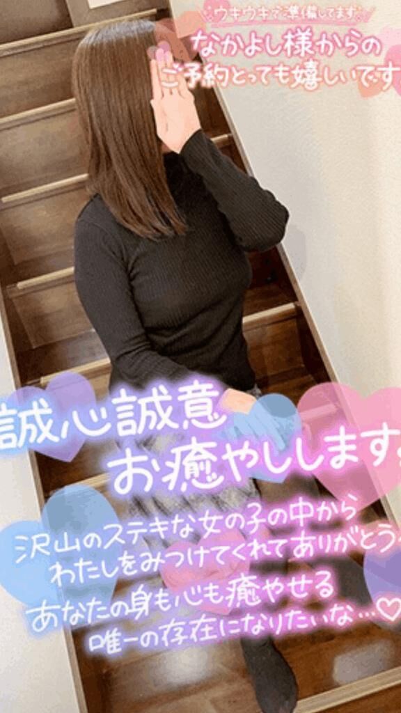 ☆こんにちは☆