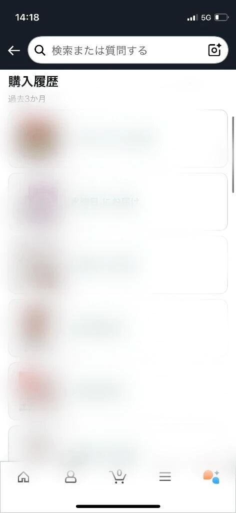 雰囲気作りとして&#129392;&#128158;