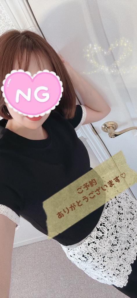 ♡事前ご予約のお礼♡