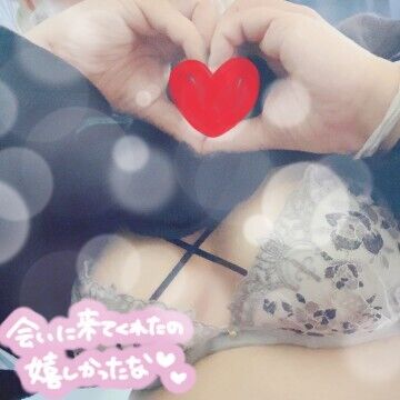 ありがとうございました★