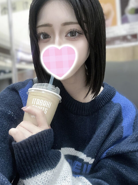 今日も長い時間には