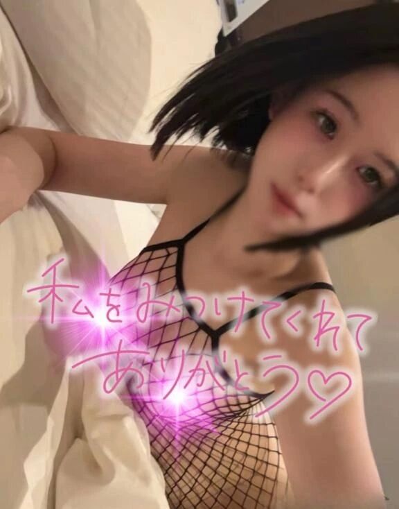 ご新規様&#9825;&#9825;