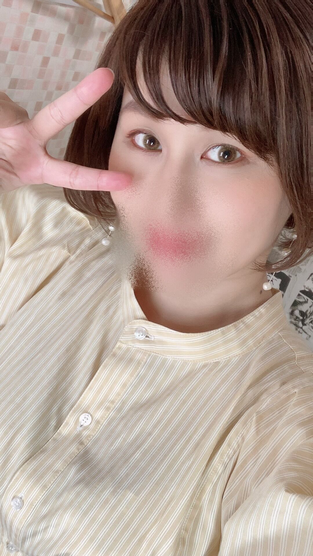 見たよありがとう♪