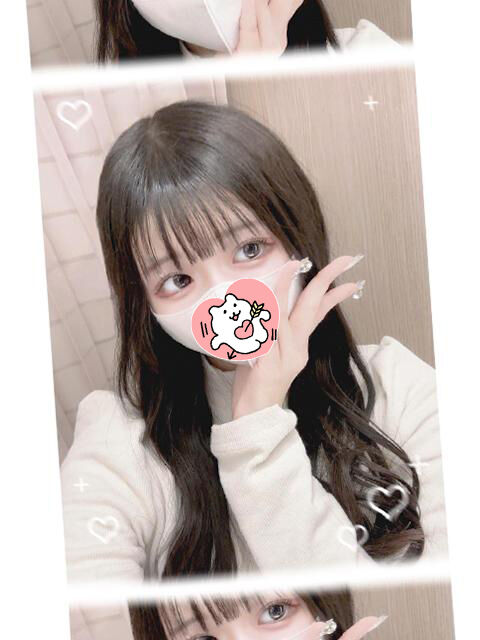 0距離まで!!!それはもう入ってない？？