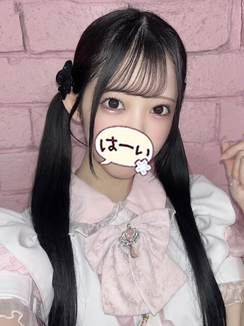 ビジホのお兄さんへ