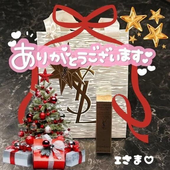 Iさま&#9825;プレゼントあ･･がとう&#127873;