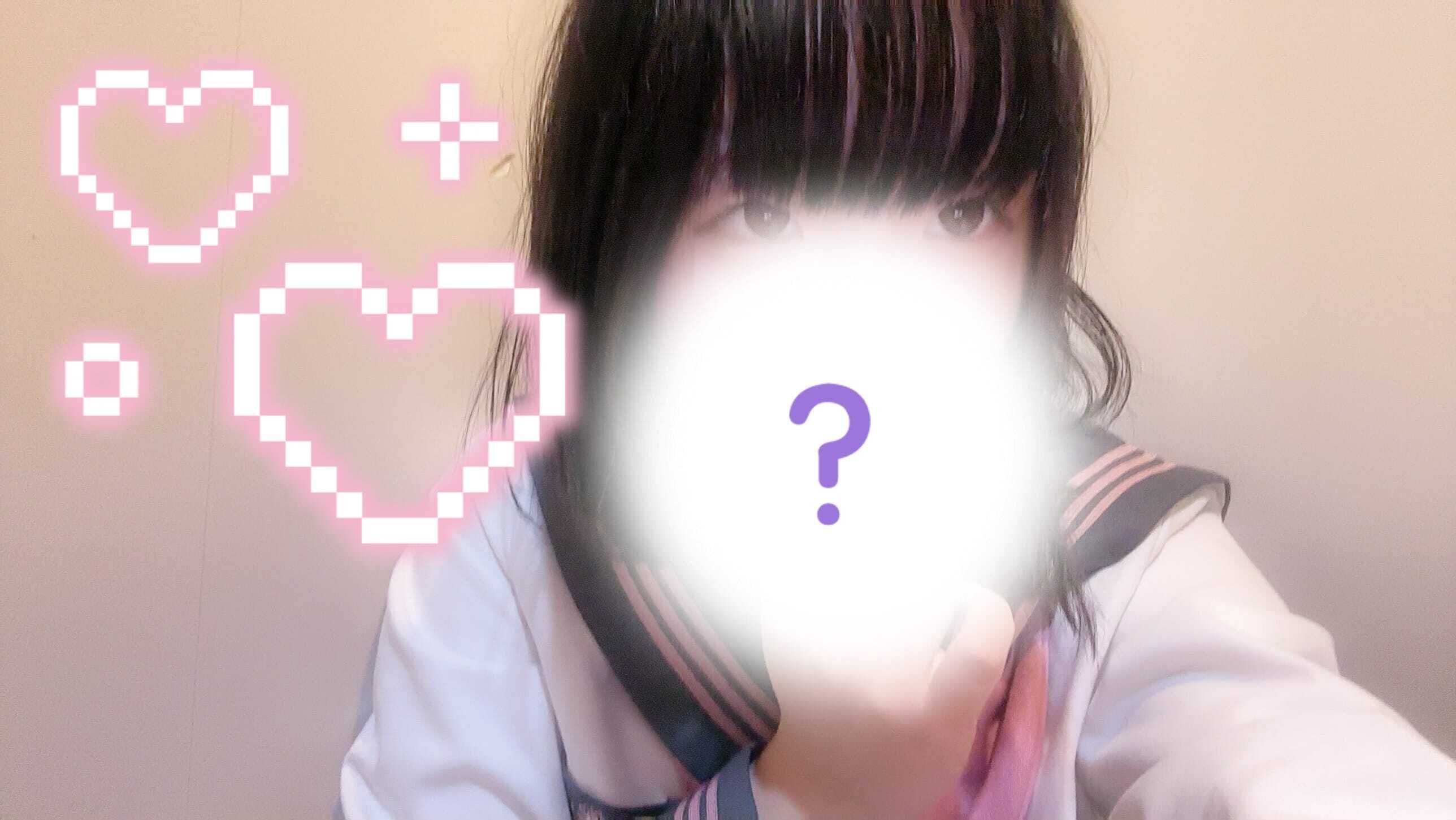 出勤してます！