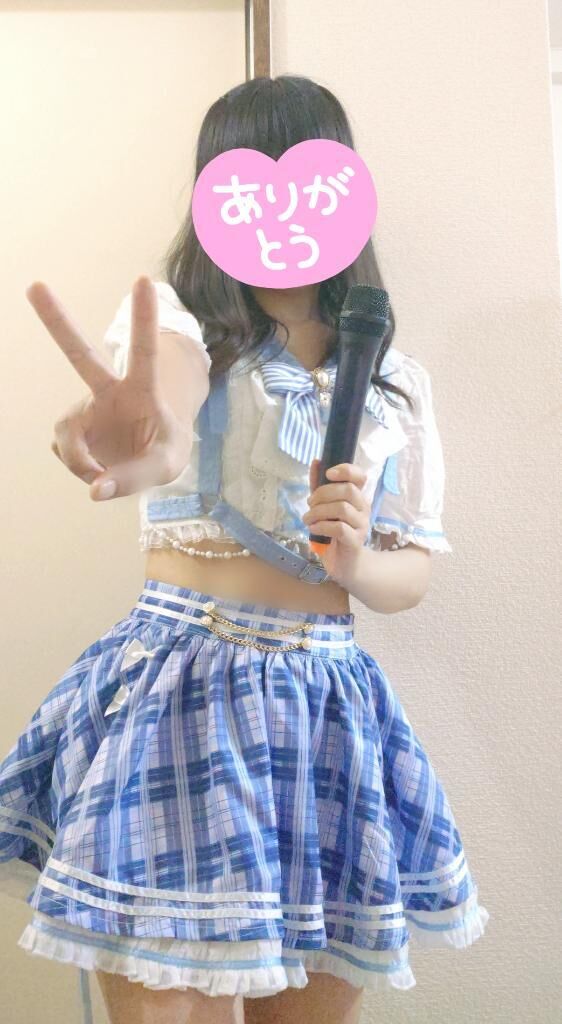 オキニトーク♡