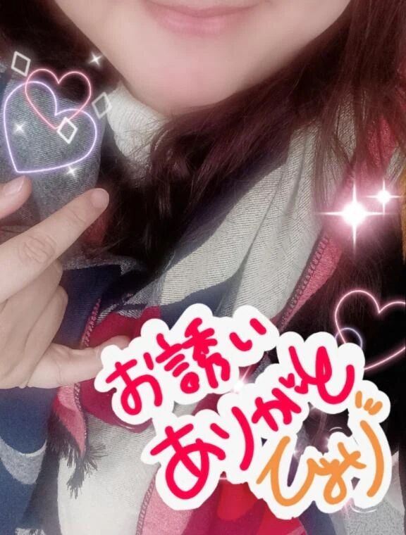 8日・岐阜のマルチなお兄様