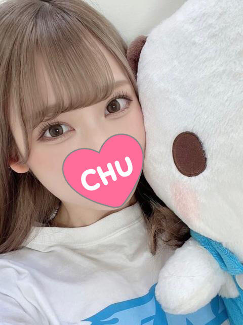 キテネからのおにーさん！