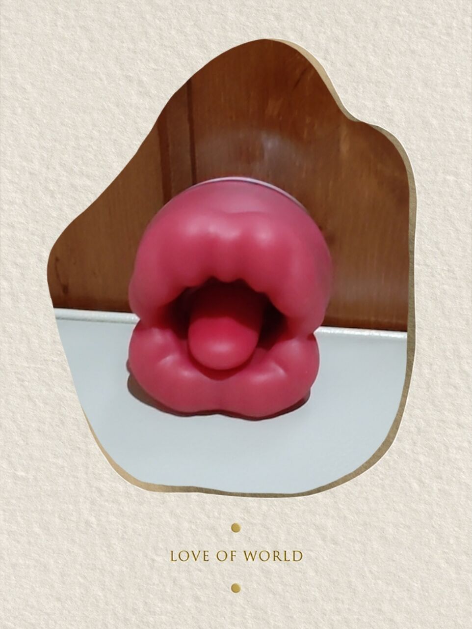 ベロベロバイブ☆