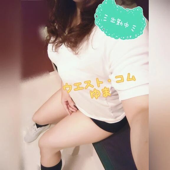 16時からです😚