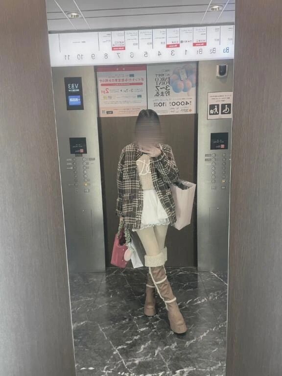 帰ってるよぉ〜&lrm;🤍