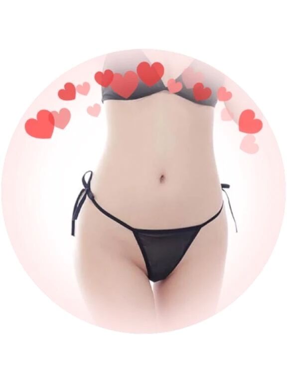 お得をゲットしてください