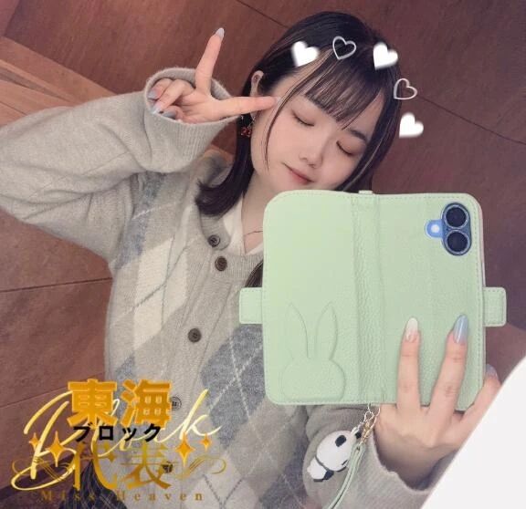 年末年始とクリスマスはおばあちゃんと。