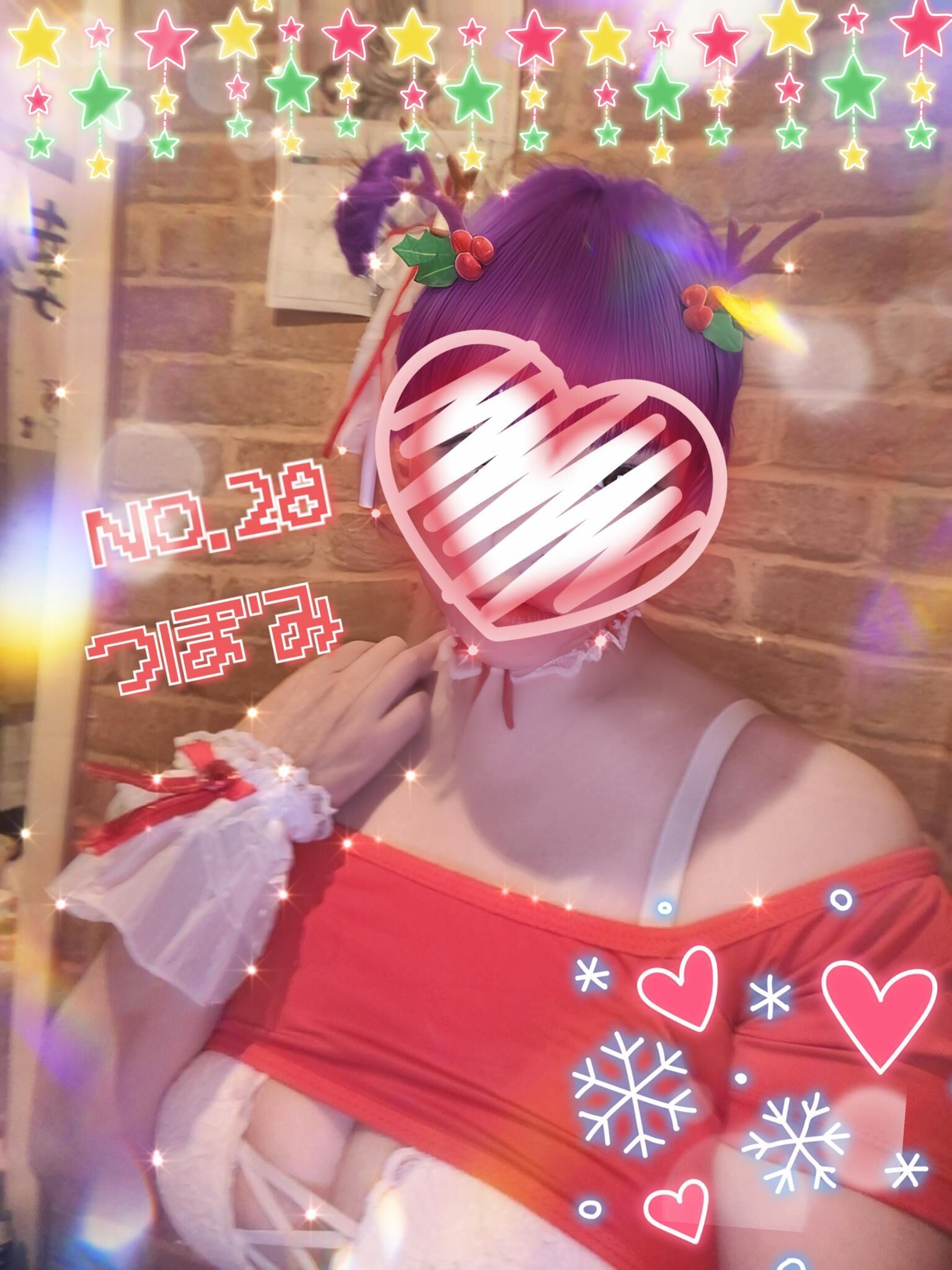 &#10084;&lrm;&#129293;つぼみ&lrm;&#129293;&#10084;