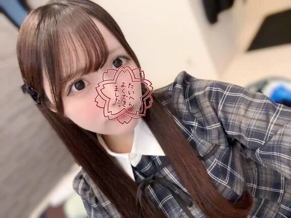 &#127381;明日出勤追加しました&#127381;