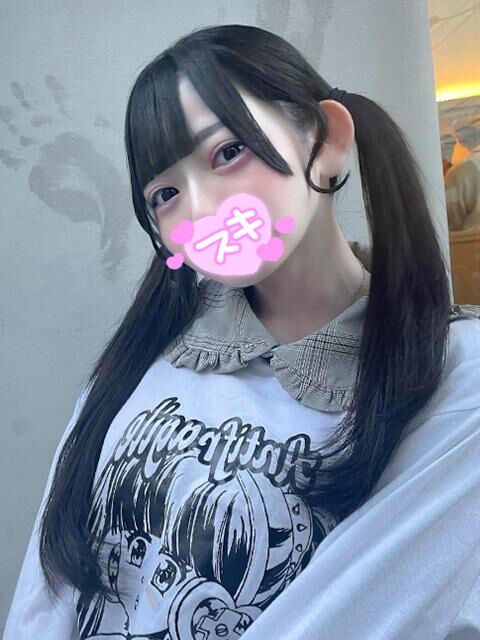 緊急大発表&hearts;