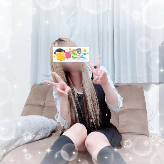 下車いたします㈒も㏸