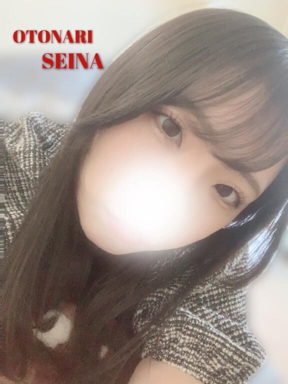 主張激しめな〇〇