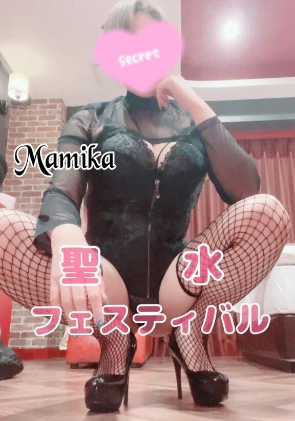 12月も聖水無料イベント開催中&#11804;&#10084;&#65038;&#11805;