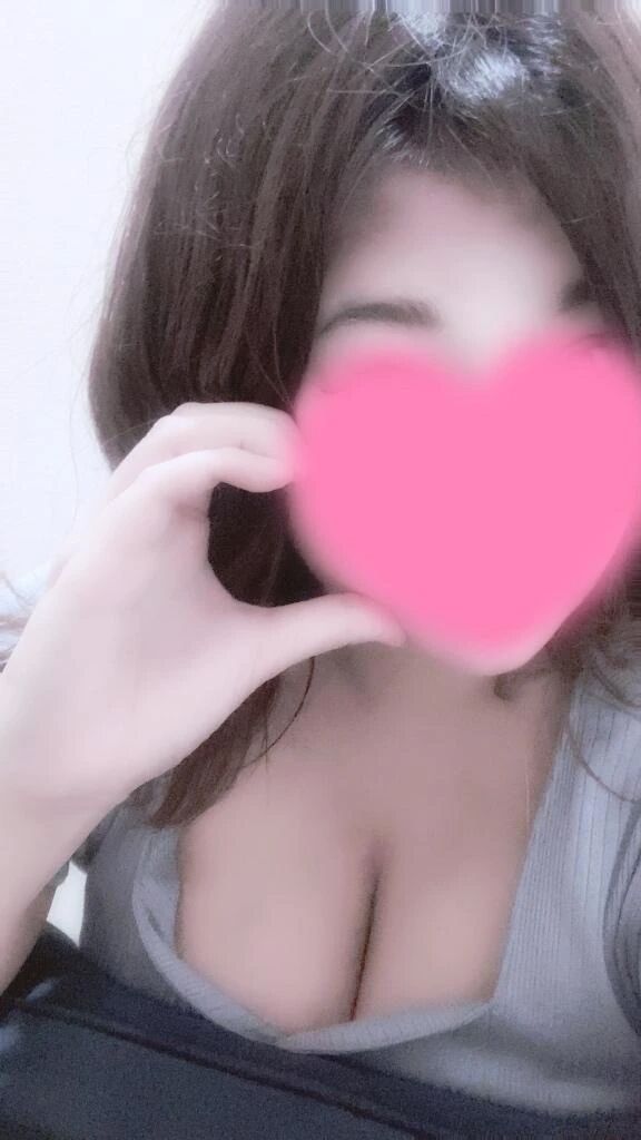 出勤❤️今すぐ行けます❤️