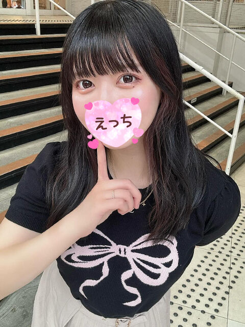 えっちしたーーーーい&#9825;&#9825;