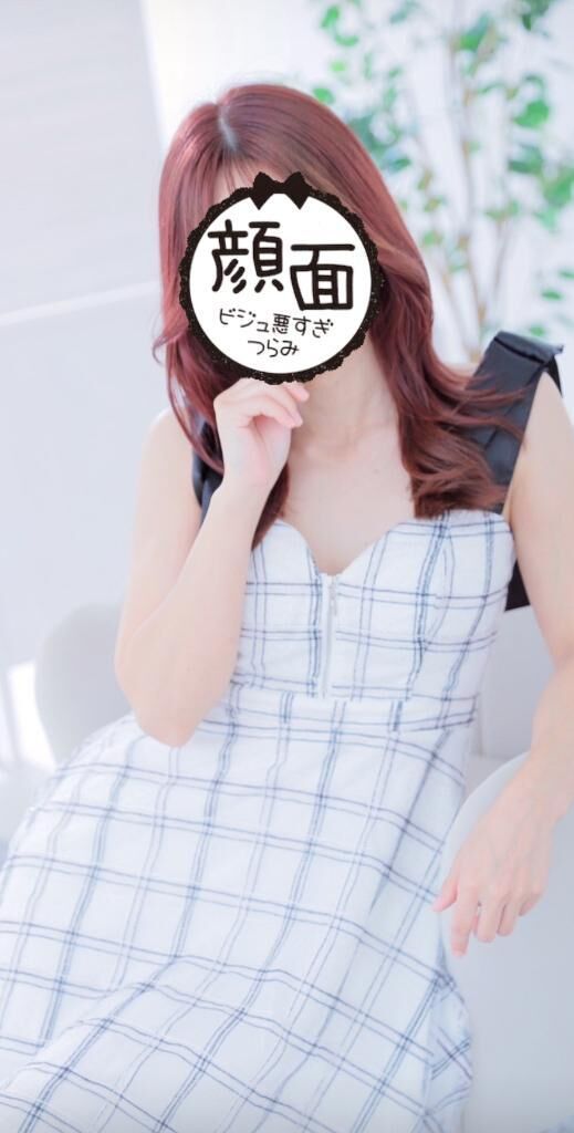 イマージュ 303号室 S様&#9825;