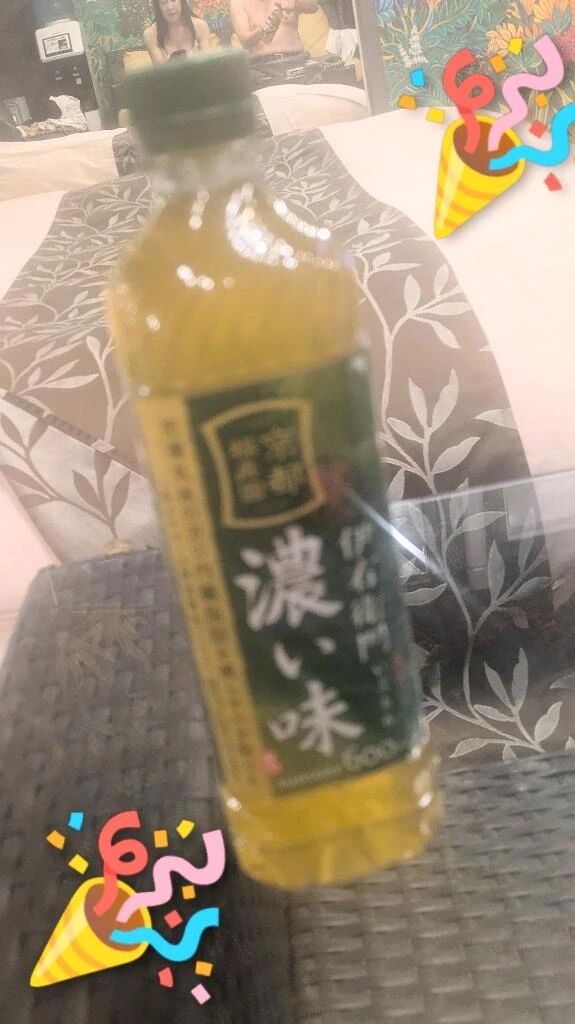 ありがとうです