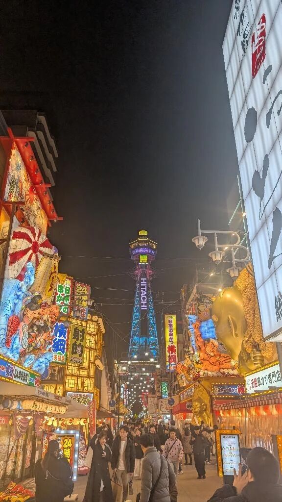 通天閣〜〜〜✨✨