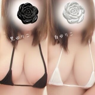 20時に限定日記見てね&#10084;&#65038;