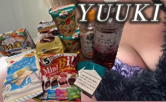 ありがとうございます♡♡♡♡♡