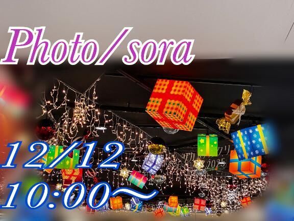 &#9825;　夜！欲しい〇〇ポ&#9825;&#9825;