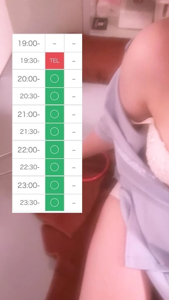 続きはお店で…&#129323;