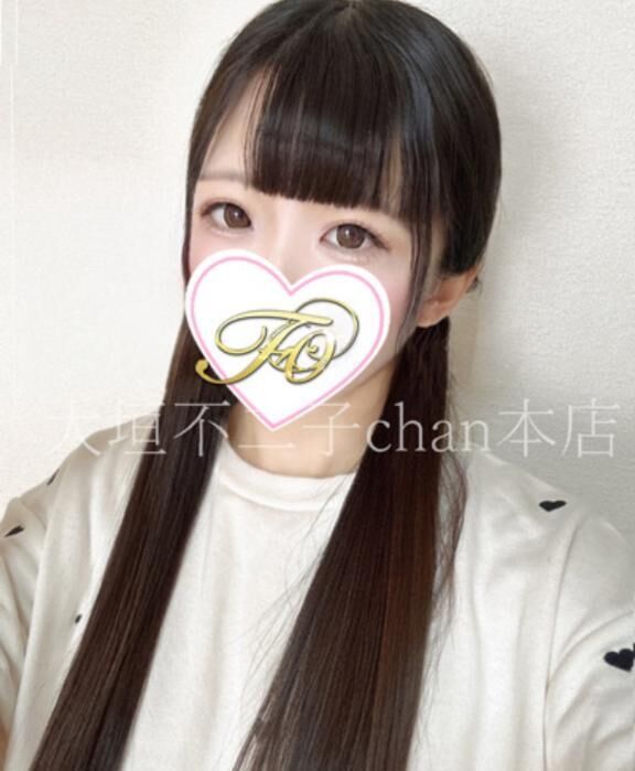 お礼日記&#10084;&#65039;