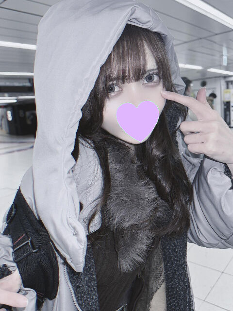 突き立てられて