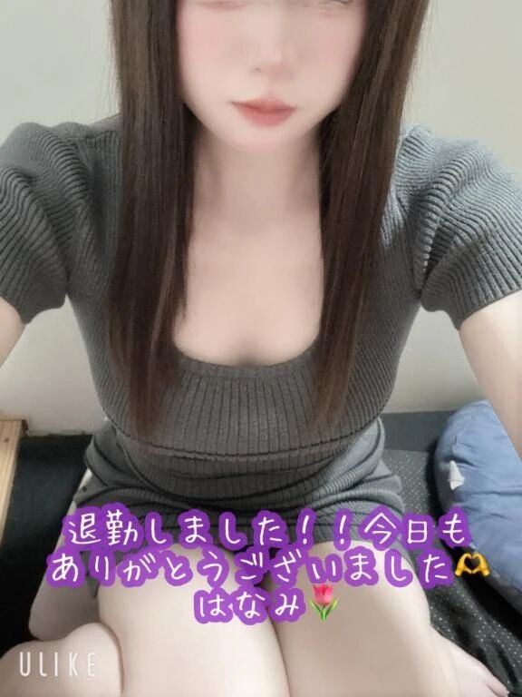 退勤しました！！