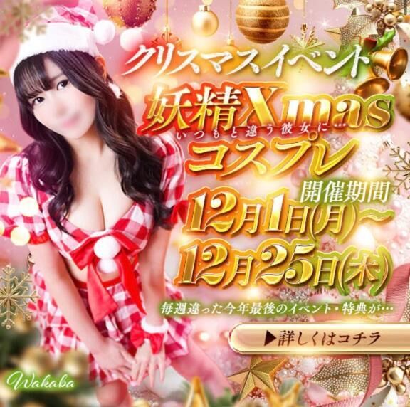 お得情報- &#9825;&#9825; &#9825;&#9825;