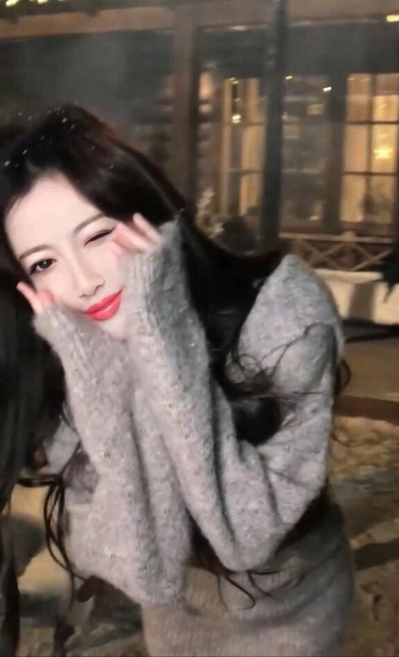 12月8日(月)01:23みたよ